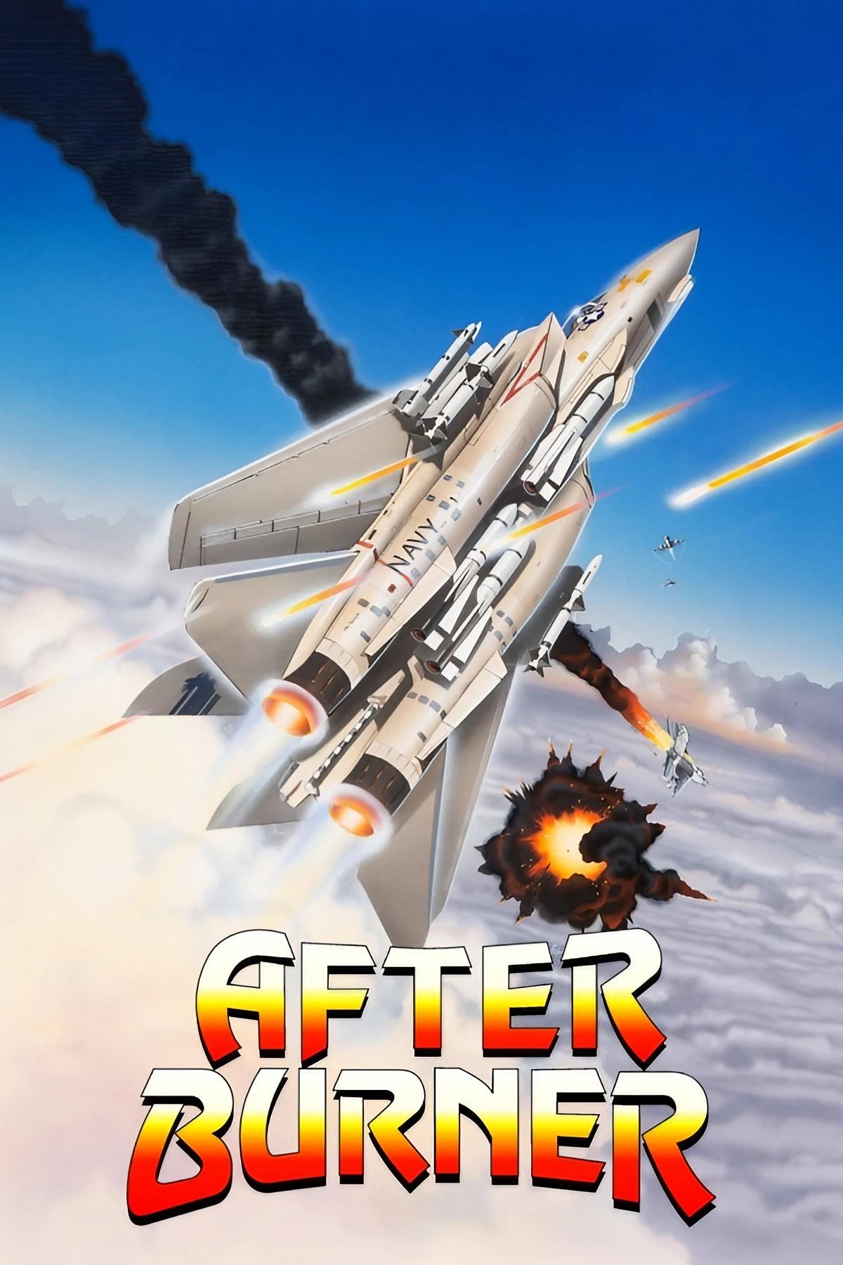 After Burner