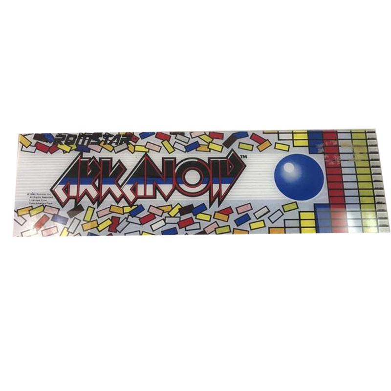 Arkanoid