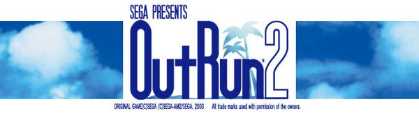 Out Run 2 - linked