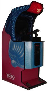 Space Gun