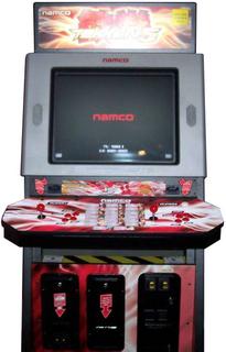Tekken 5